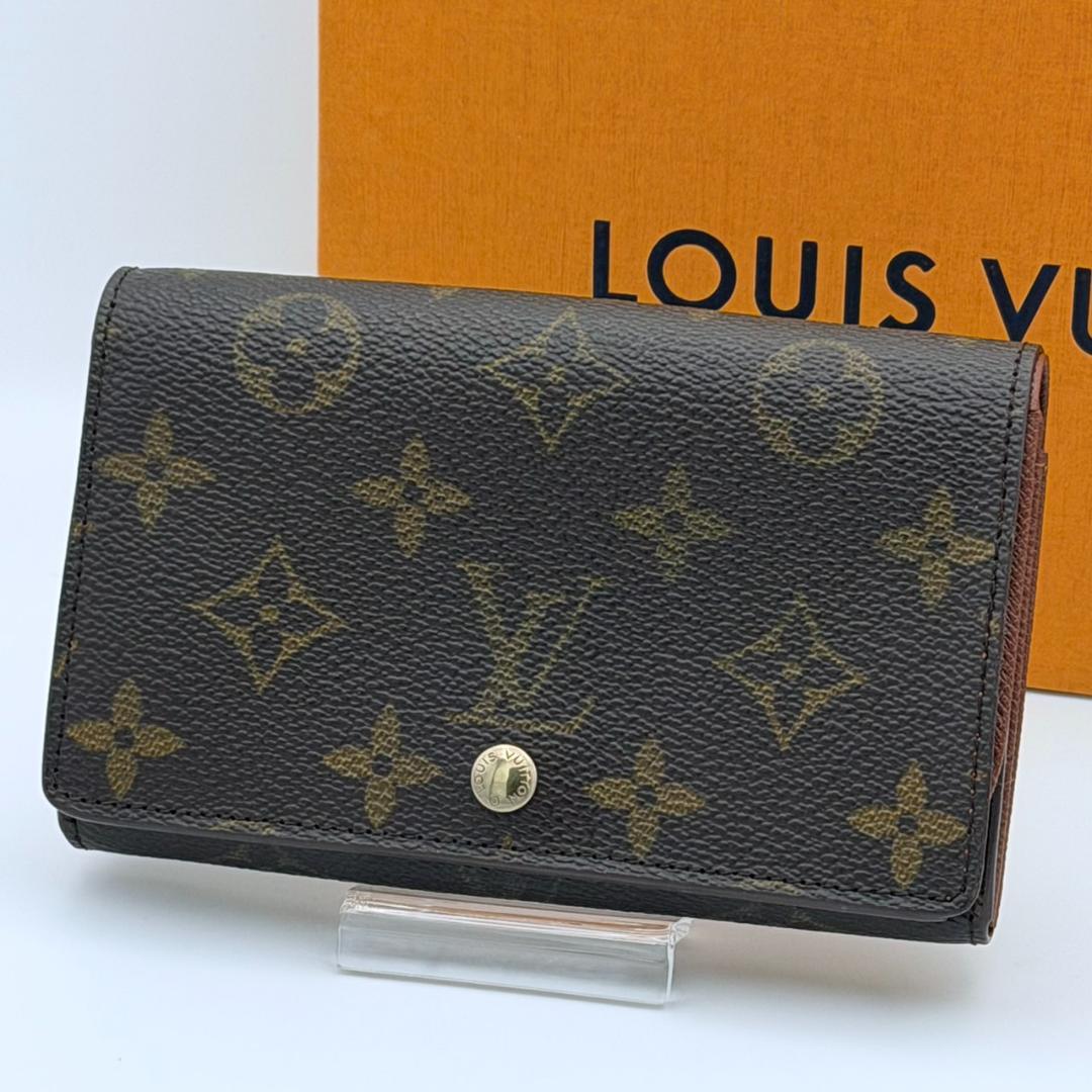 ルイヴィトン モノグラム ポルトモネビエ トレゾール 二つ折り財布 Lジップ 茶