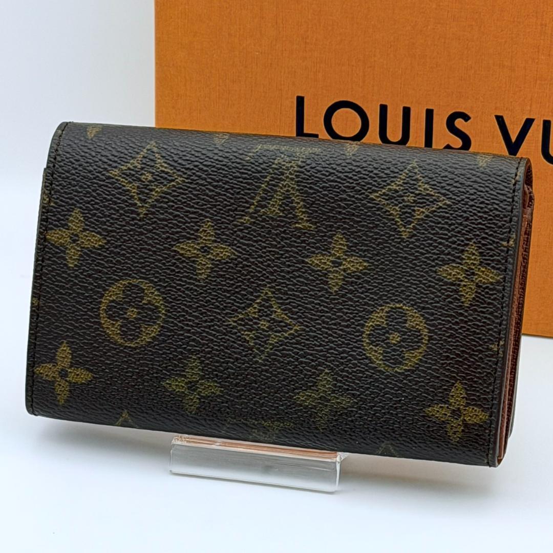 ルイヴィトン モノグラム ポルトモネビエ トレゾール 二つ折り財布 Lジップ 茶