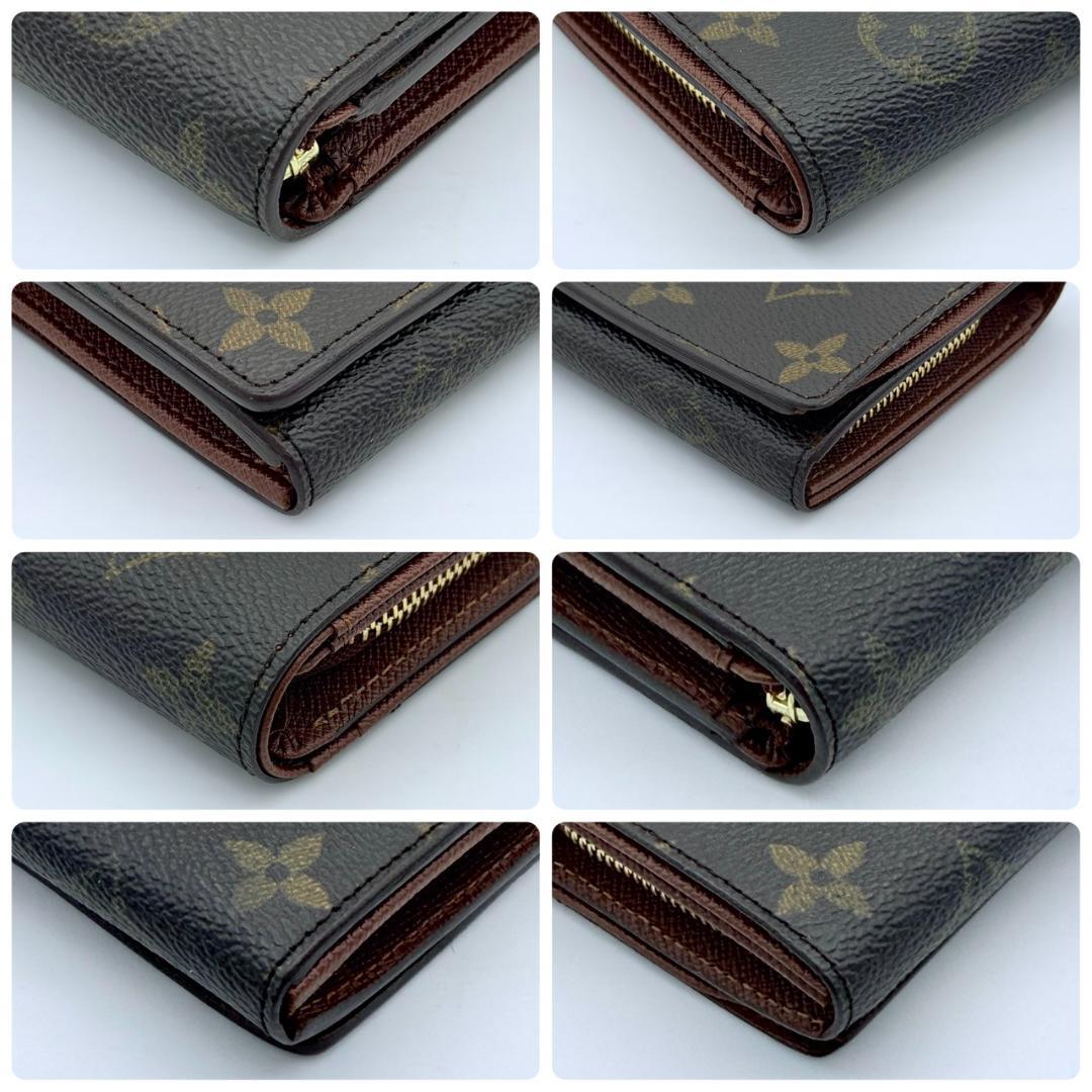 ルイヴィトン モノグラム ポルトモネビエ トレゾール 二つ折り財布 Lジップ 茶