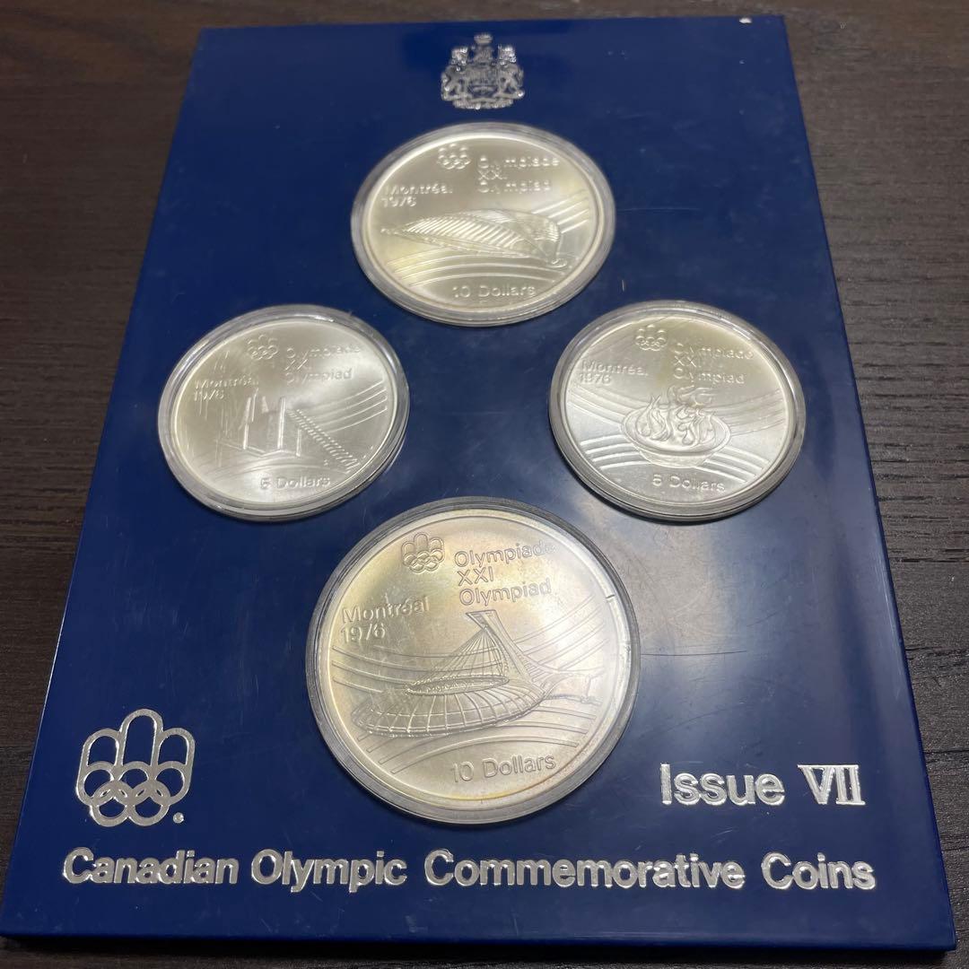 1976年モントリオールオリンピック記念銀貨セット