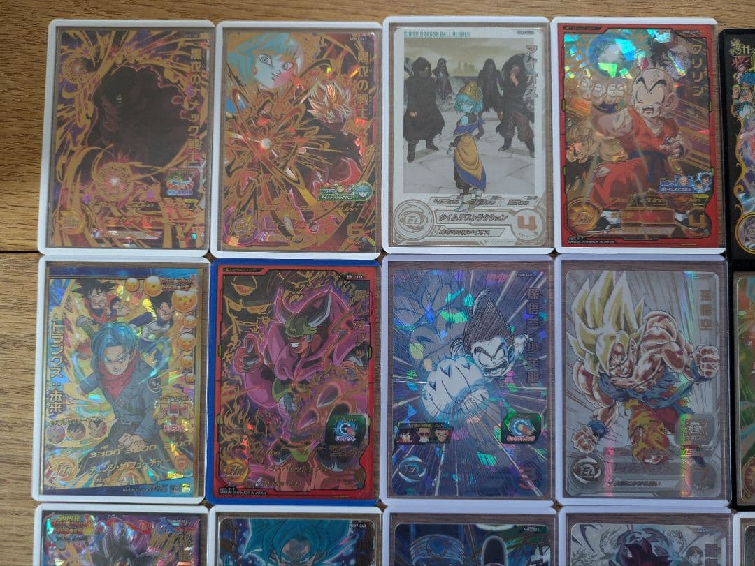 スーパードラゴンボールヒーローズ 引退品 SEC UR 30枚