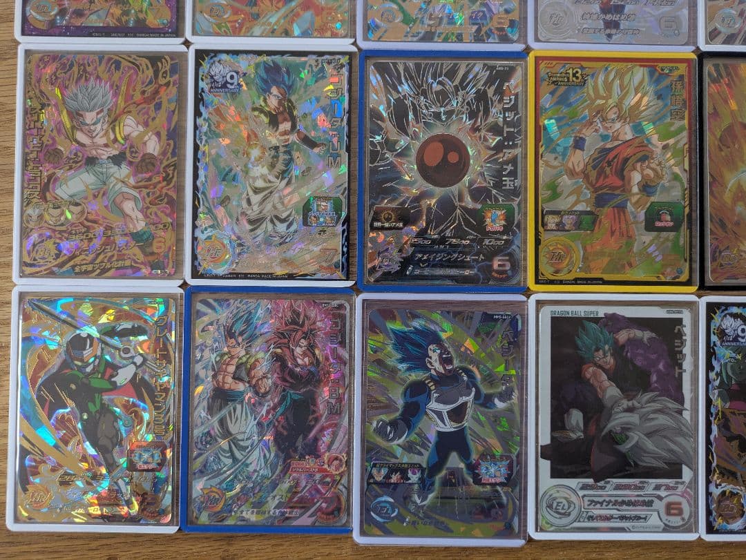 スーパードラゴンボールヒーローズ 引退品 SEC UR 30枚