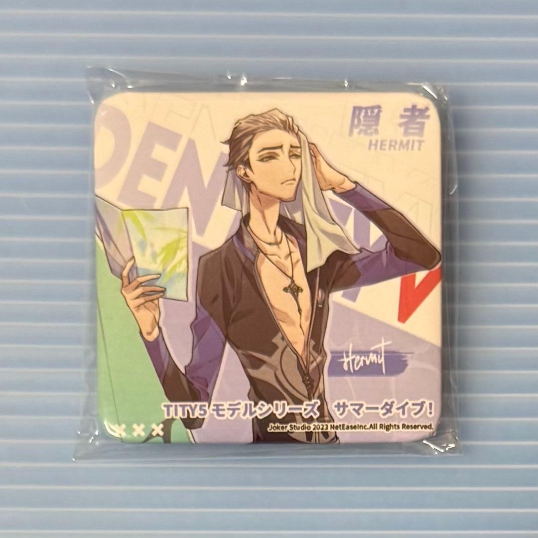モデルシリーズ サマーダイブ！ 缶バッジ 隠者