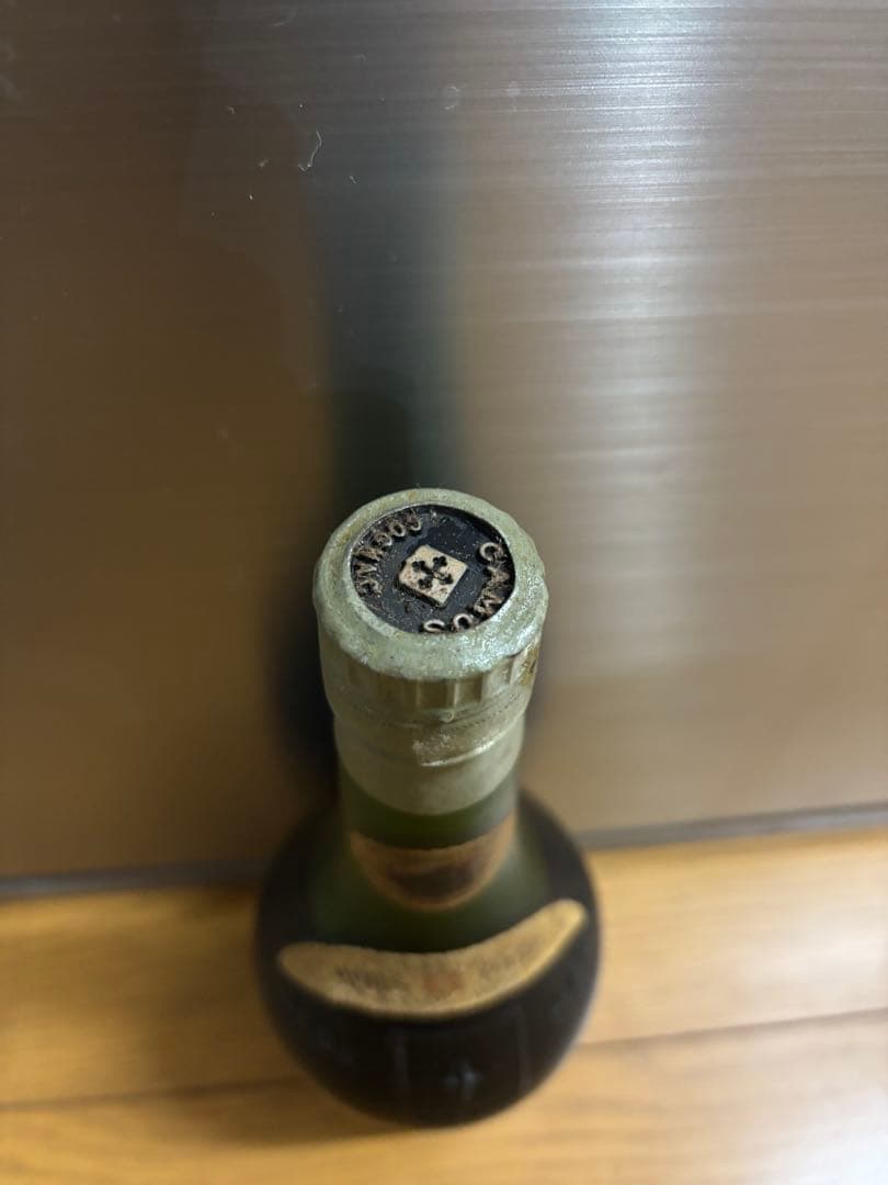 未開栓　CAMUS Réserve Extra Vieille コニャック