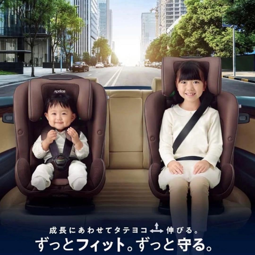 フォームフィットISOFIX 360°セーフティー Aprica アップリカ