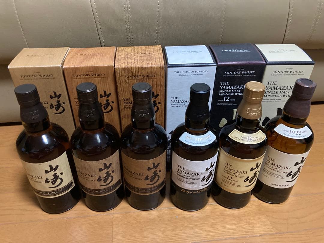 サントリーウイスキー山崎・6本セット