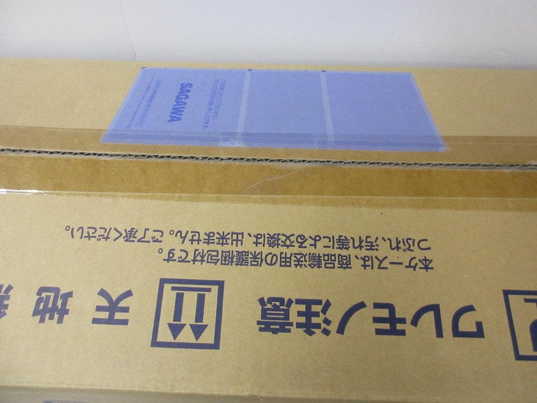 PG ガンダムアストレイ レッドフレーム改