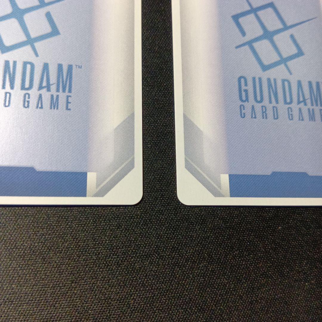 ガンダムカードゲーム　ファーストコンタクト　パラレル　u+　2枚セット