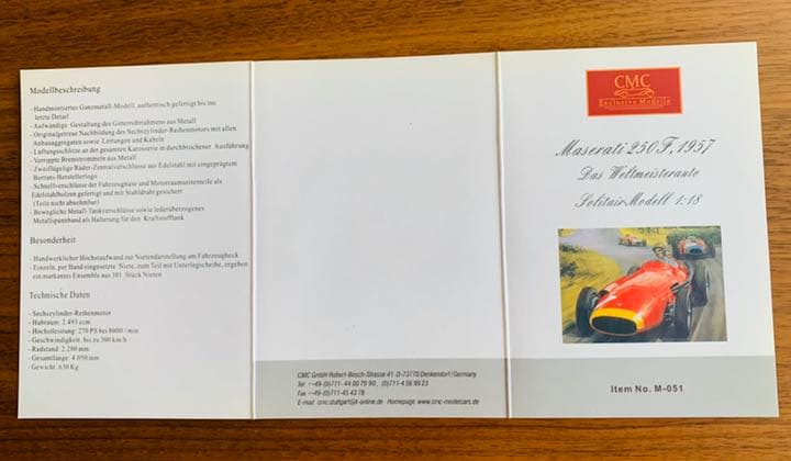 ミニカー 1957 Maserati 250F