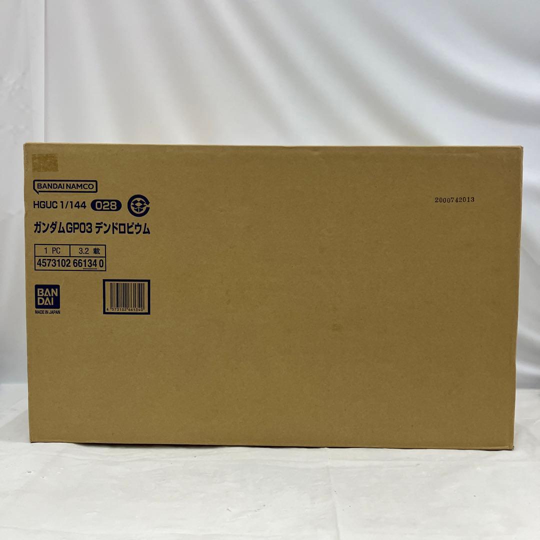 HF6827 未開封 HGUC 1/144 ガンダムGP03 デンドロビウム