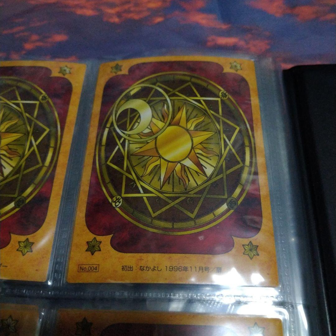 【貴重】カードキャプターさくら　原作版トレーディングカード　クロウカード編