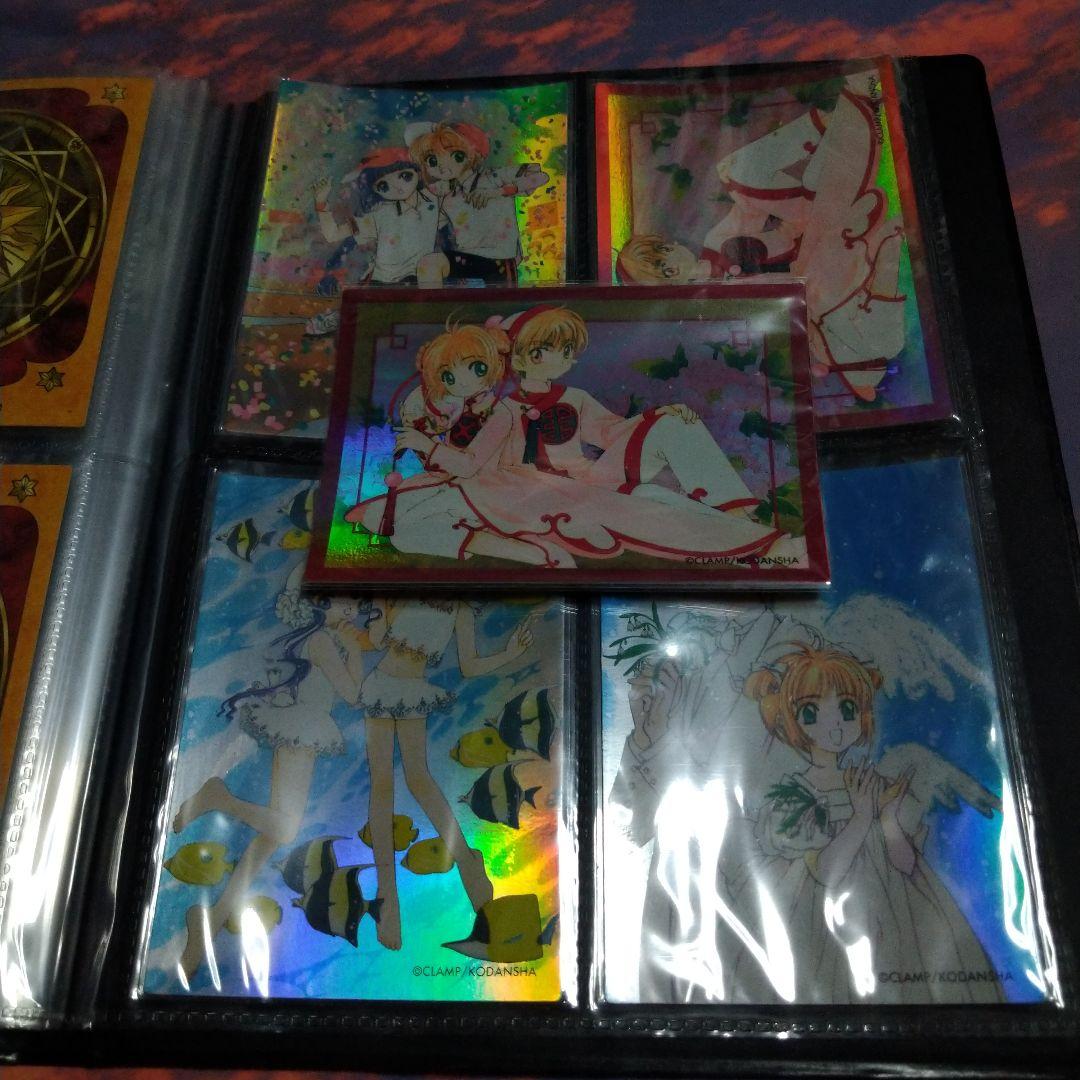 【貴重】カードキャプターさくら　原作版トレーディングカード　クロウカード編