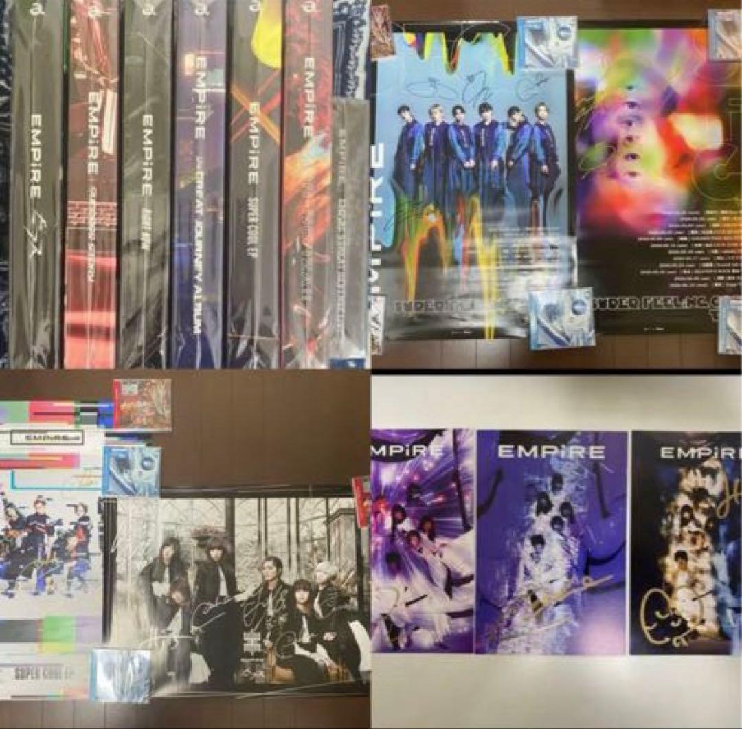 EMPiRE 初回生産限定盤 セットサイン入りポスターグッズまとめ売り。