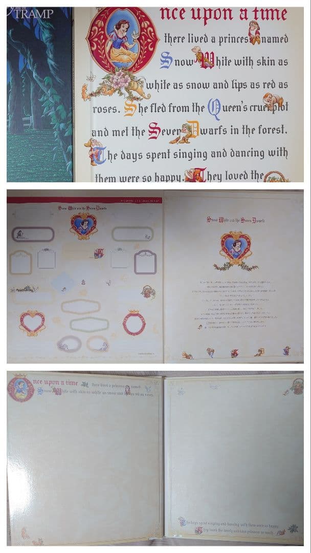 ☆新品·未使用☆ディズニーキャラクターストーリーズアルバム☆全12冊