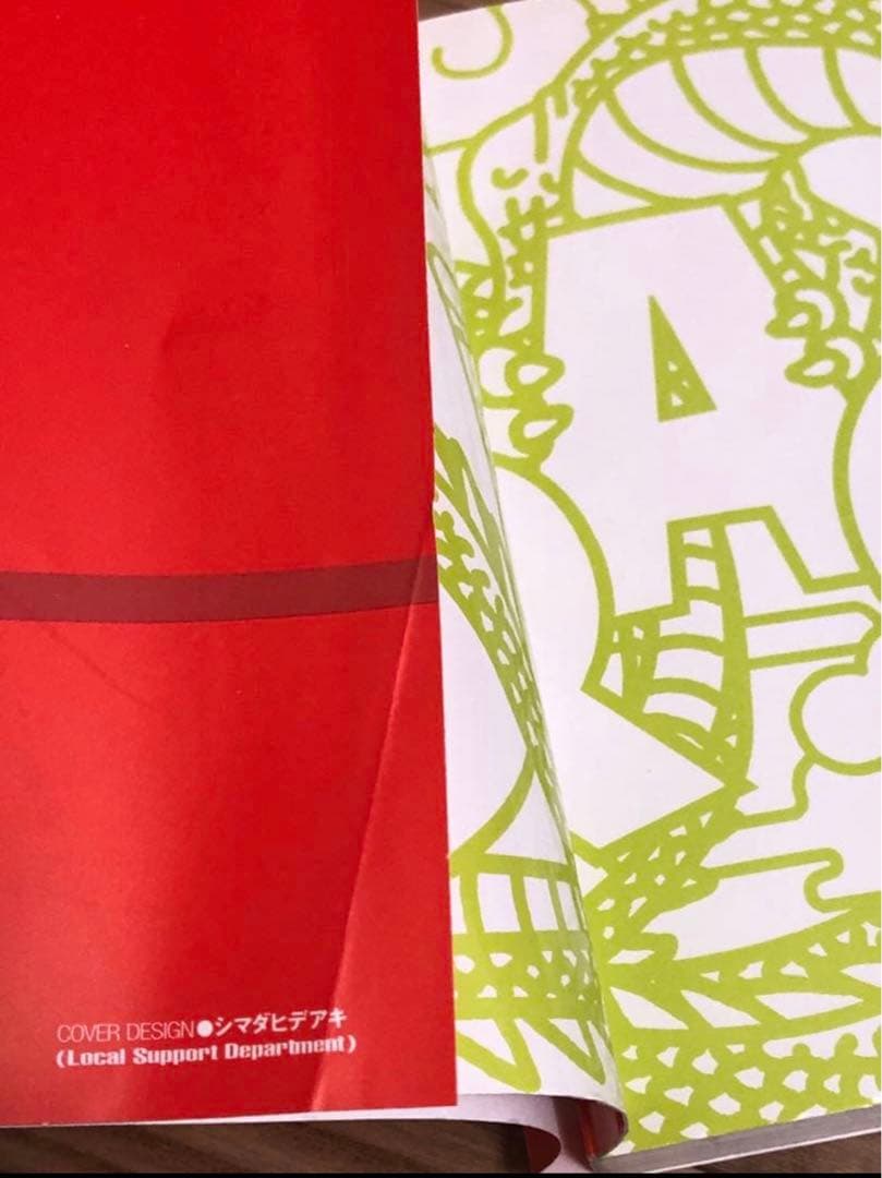 ドラゴンボール 完全版 1-34全巻　おまけ付き