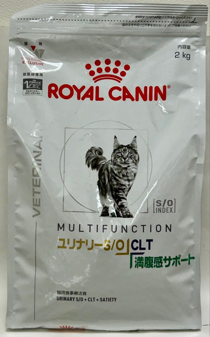 ロイヤルカナン 猫用 ユリナリー S/O＋CLT＋満腹感サポート 2kg 1袋