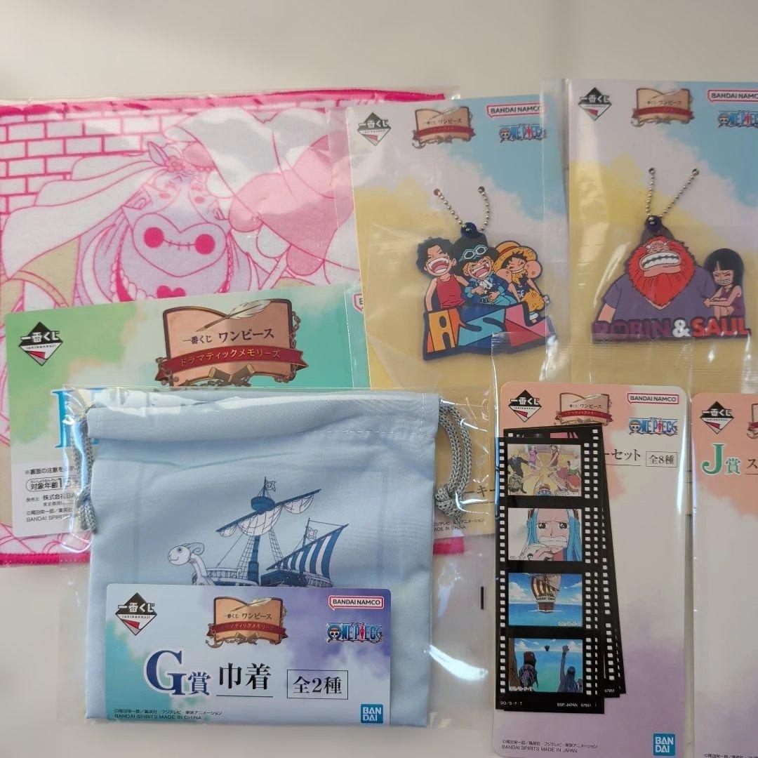 M*）様 ワンピース一番くじ　D賞ギガントネームその他