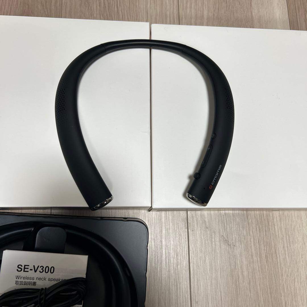 OTOMSワイヤレスネックスピーカ