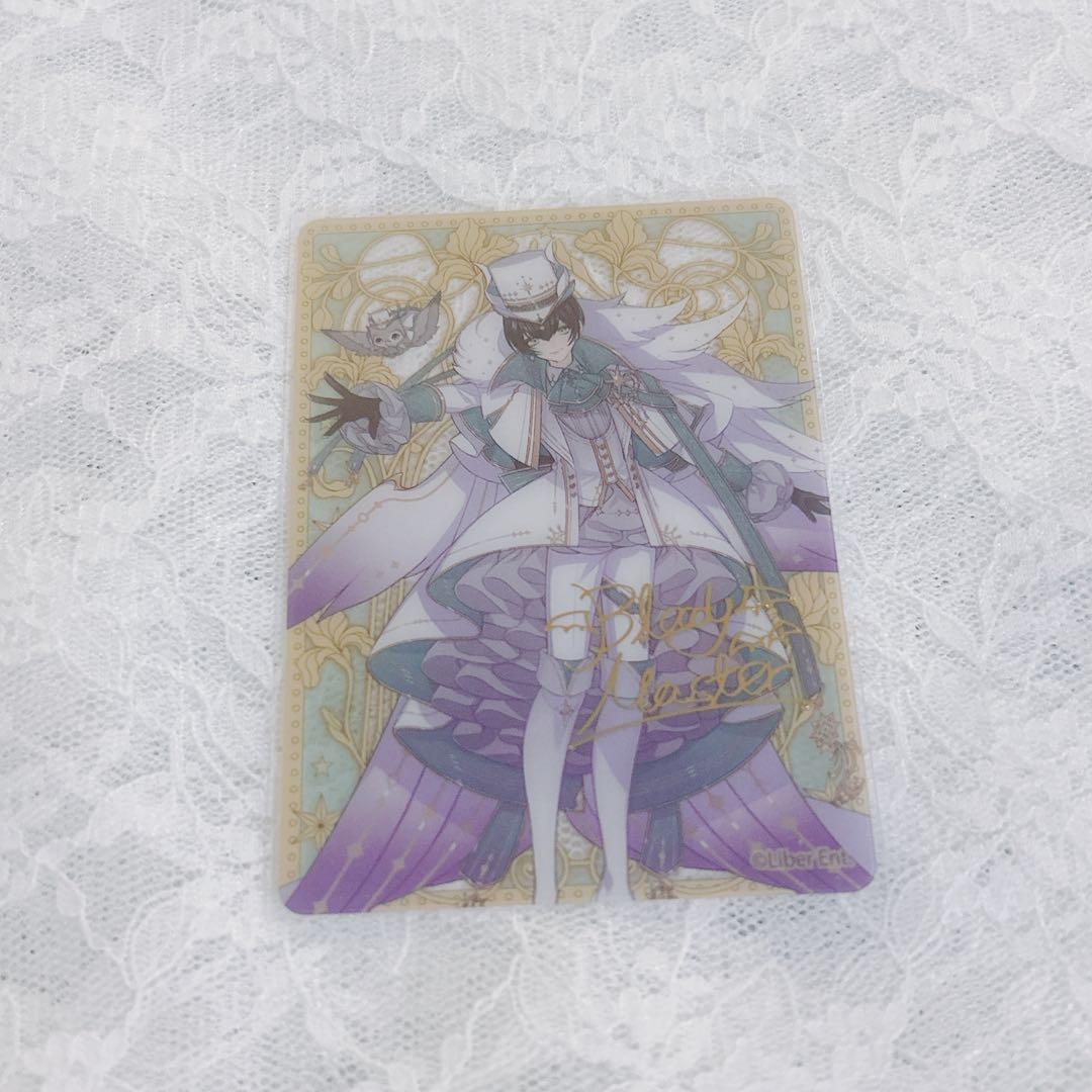 アイチュウ　エヴァ　トレカ　箔押し