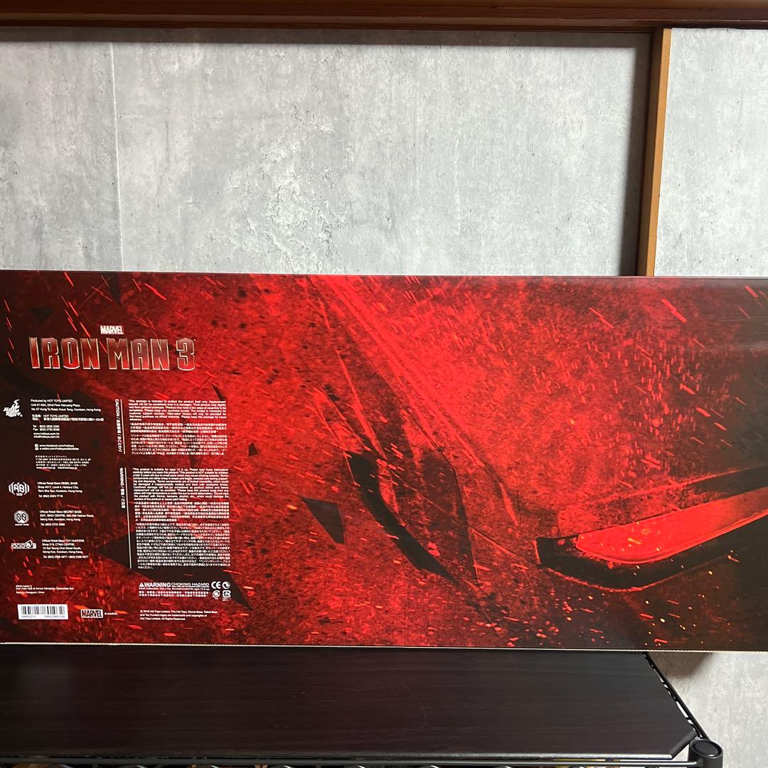 ホットトイズ　ムービーマスターピース　Compact ホールオブアーマー