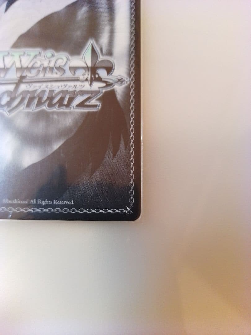 ヴァイスシュヴァルツ　ガールズバンドクライ　嘘つきの本音 すばる SP