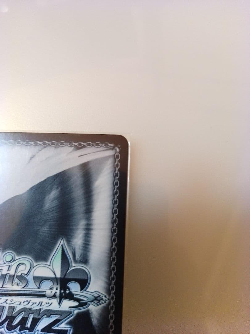 ヴァイスシュヴァルツ　ガールズバンドクライ　嘘つきの本音 すばる SP