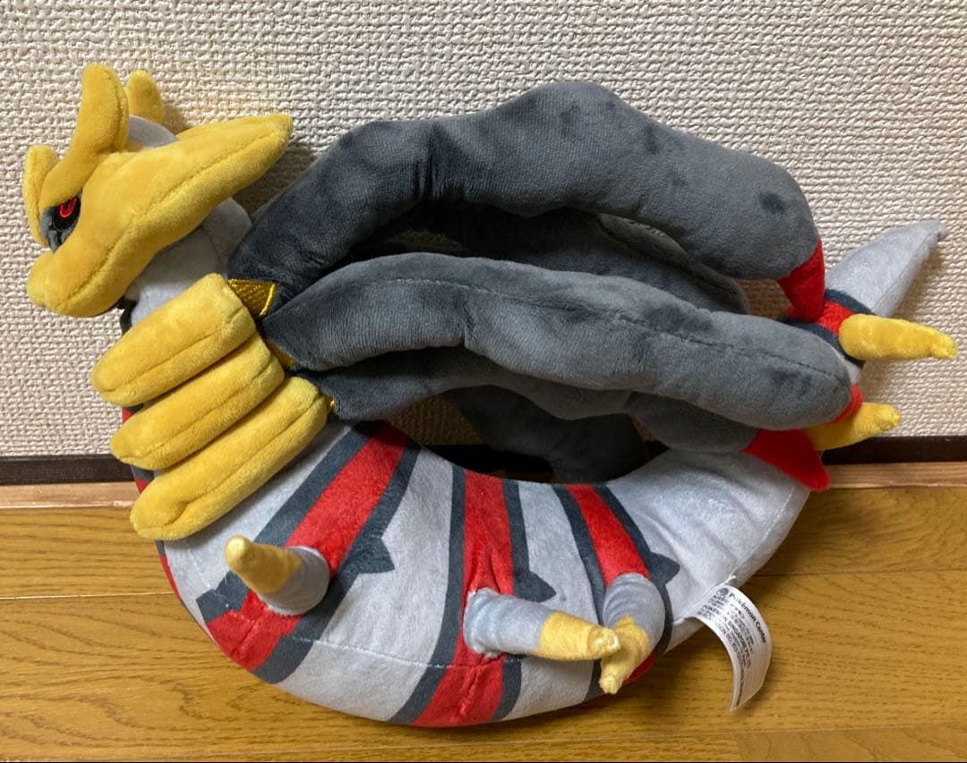 大きいぬいぐるみ　ギラティナ　アナザー　オリジン　ポケモンセンター