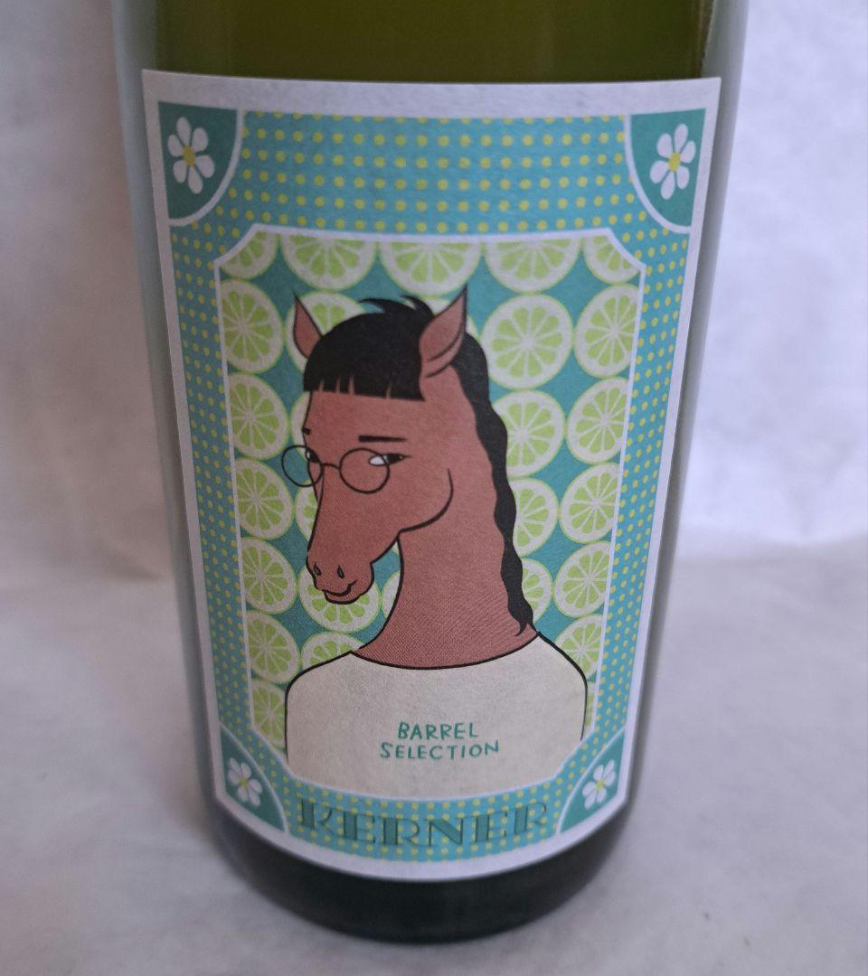 ☆激レア☆まるめがぬ ケルナー バレルセレクション 750ml