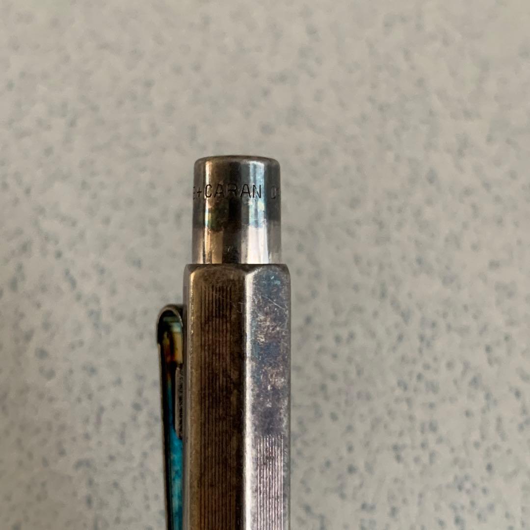 Korinte_craft様用カランダッシュ　エクリドール　ストライプ柄　銀張り