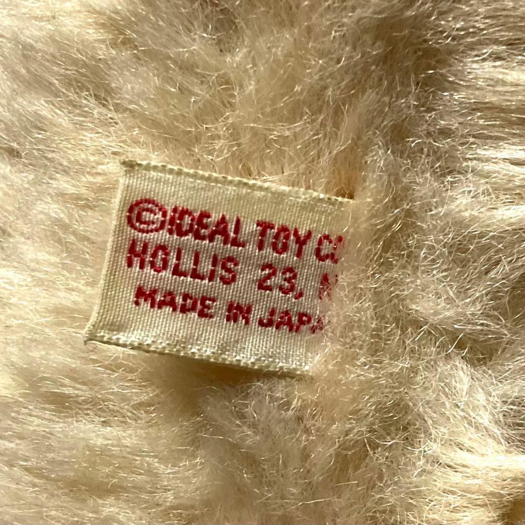 IDEAL 日本製　アンティークテディベア