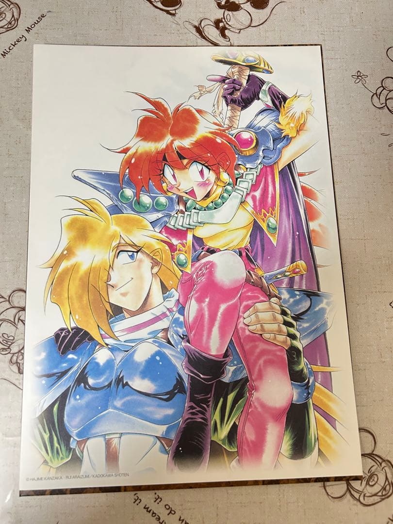 スレイヤーズ　SLAYERS あらいずみるいイラスト6シートセット