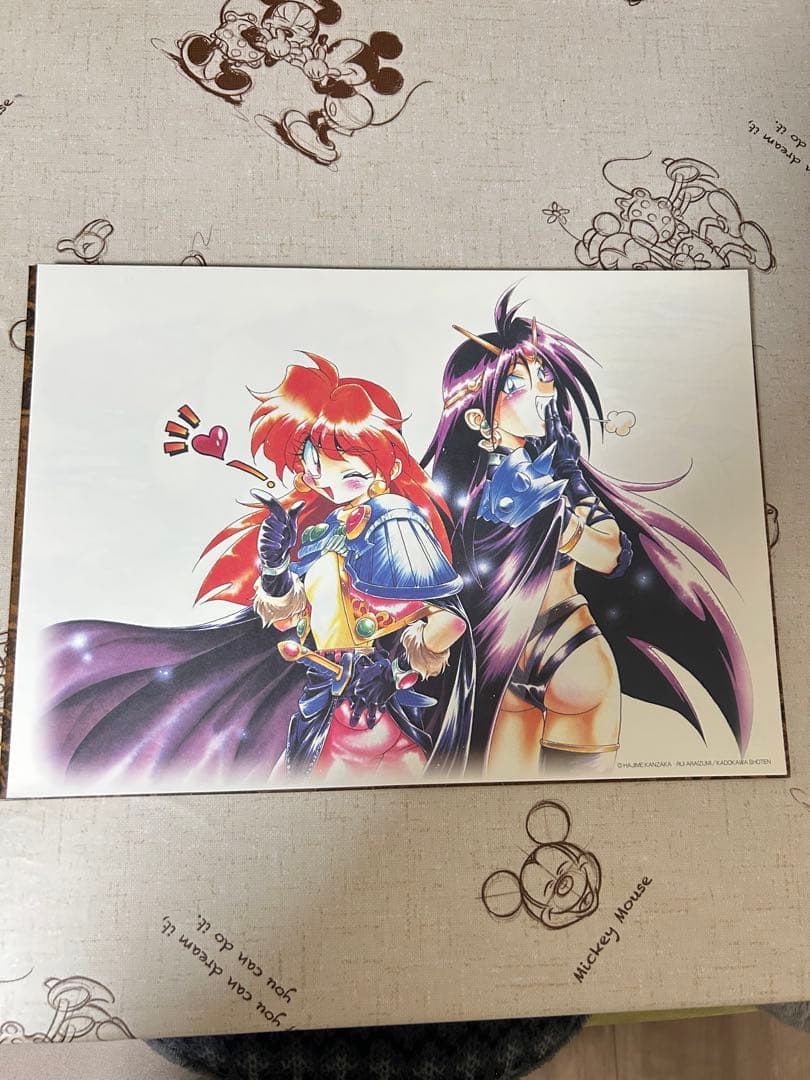 スレイヤーズ　SLAYERS あらいずみるいイラスト6シートセット