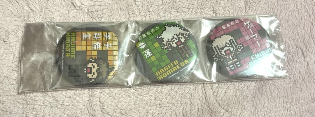 ダンガンロンパ3 日向　狛枝　七海千秋 エビテン Blu-ray 特典 缶バッジ