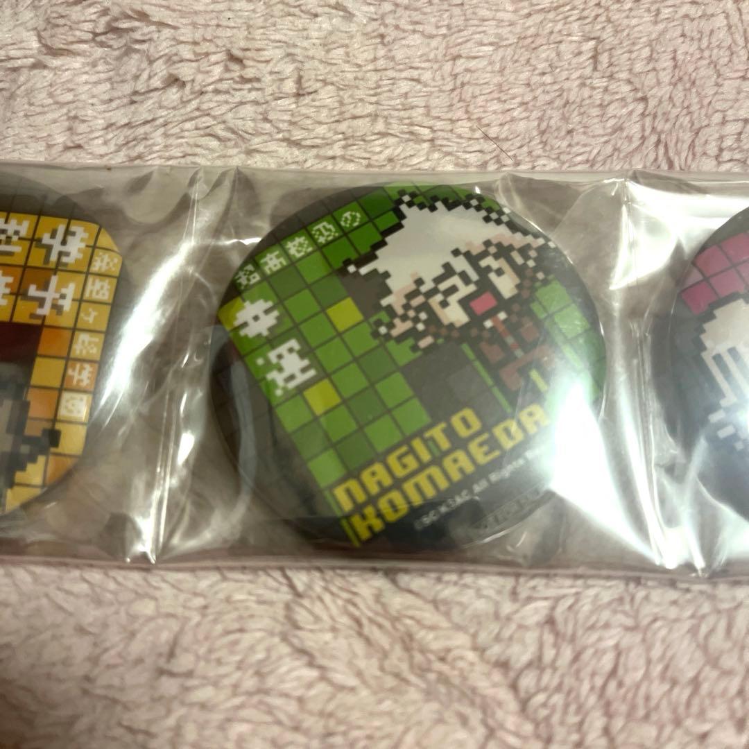 ダンガンロンパ3 日向　狛枝　七海千秋 エビテン Blu-ray 特典 缶バッジ