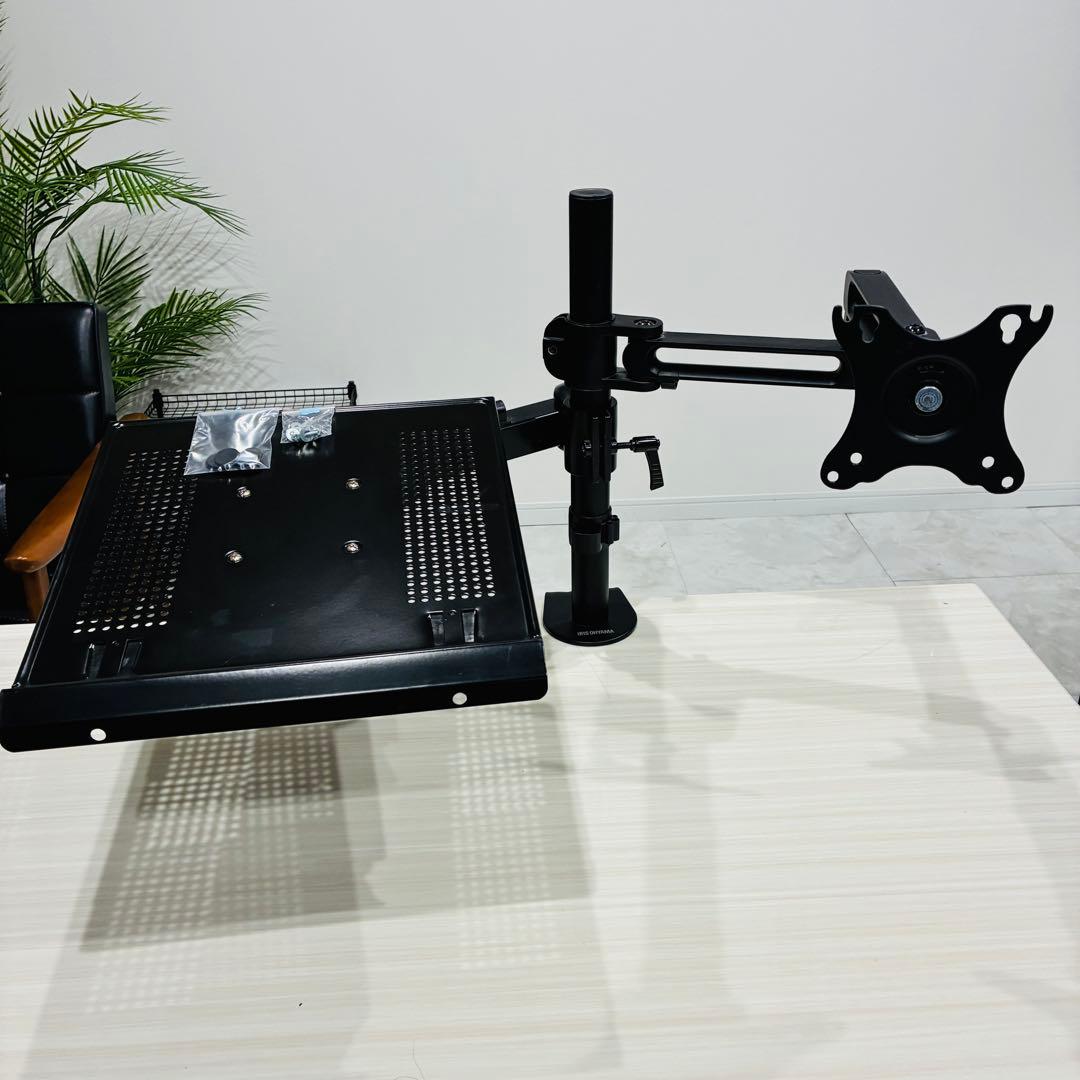 モニターアーム+ノートPCアーム　アイリスオーヤマ&サンコー組合せ品