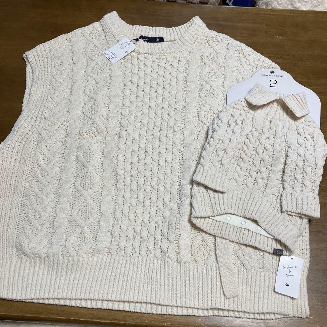 アズノウアズデワンママペア