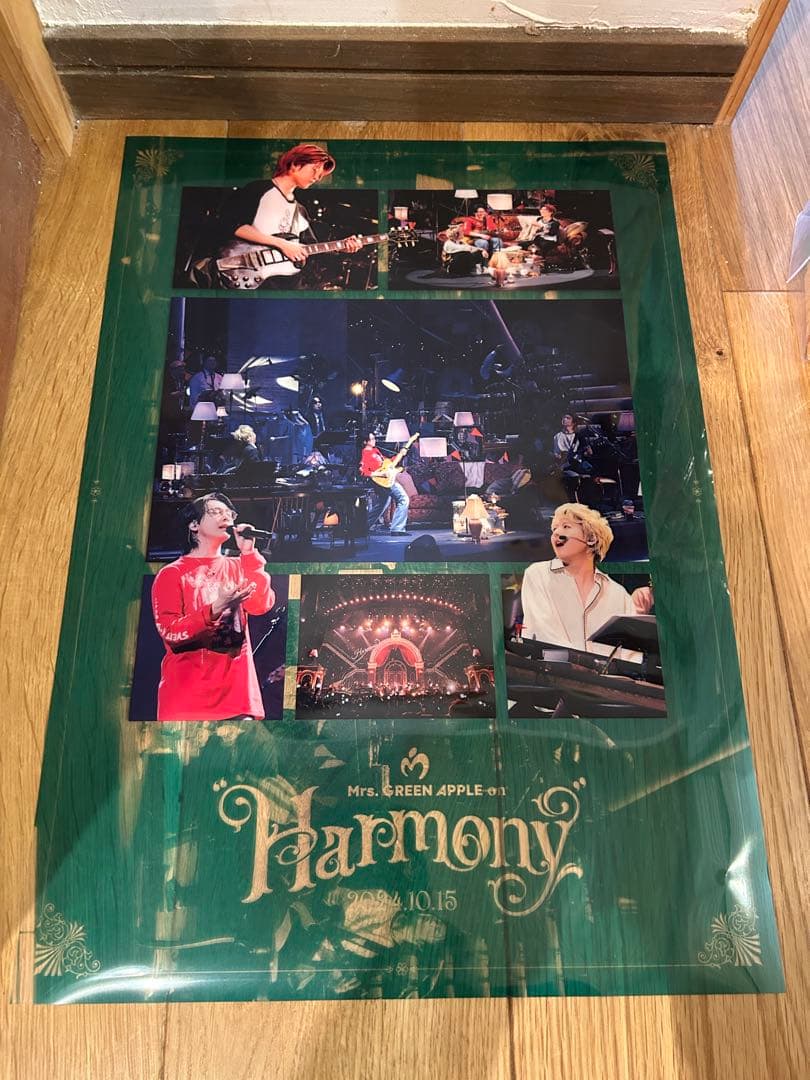 ミュージシャン Mrs. GREEN APPLE10 & HarmonyCOMPLETE BOX