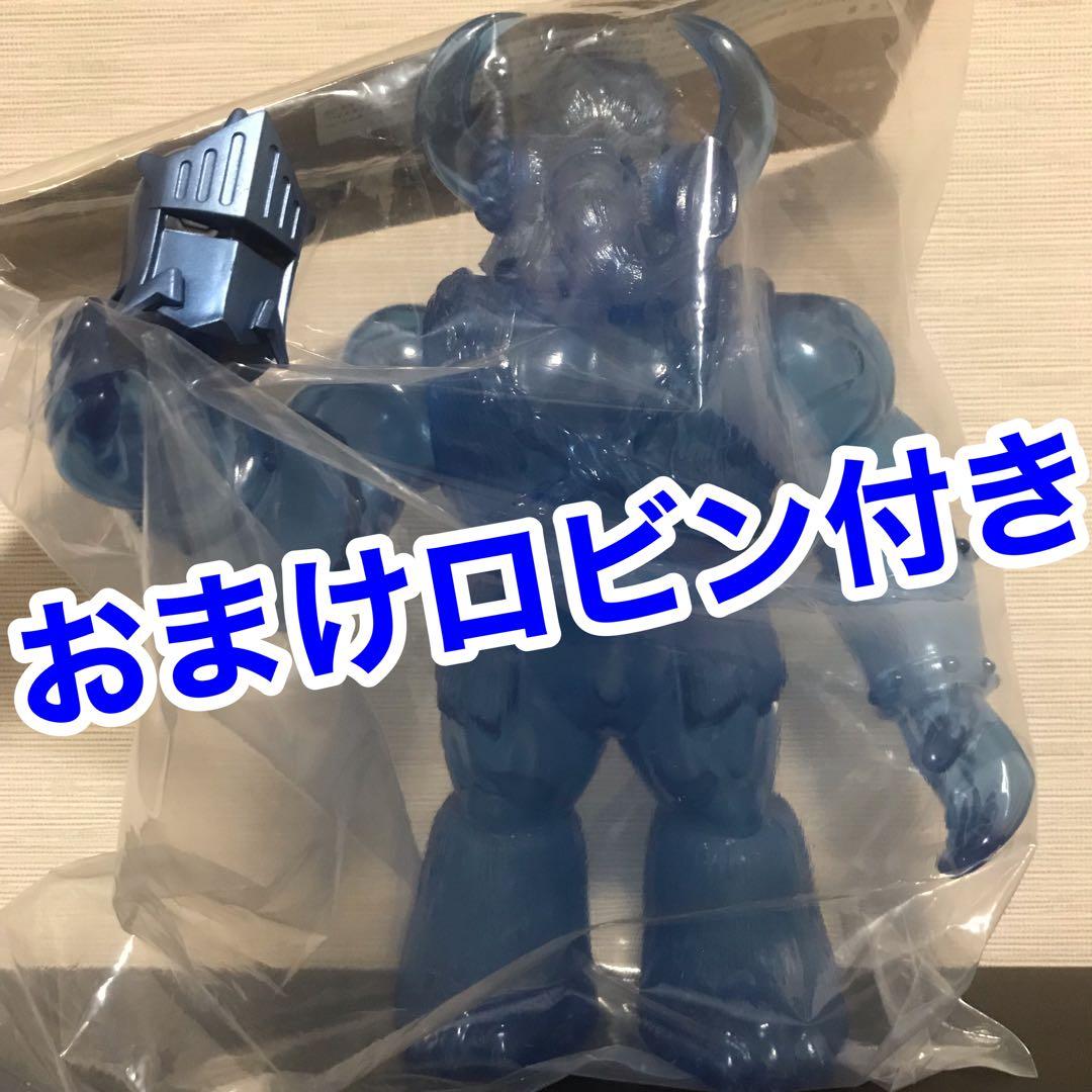 ファイブスタートイ×スパイスシードマンモスマン★キン消しキンケシソフビキン肉マン