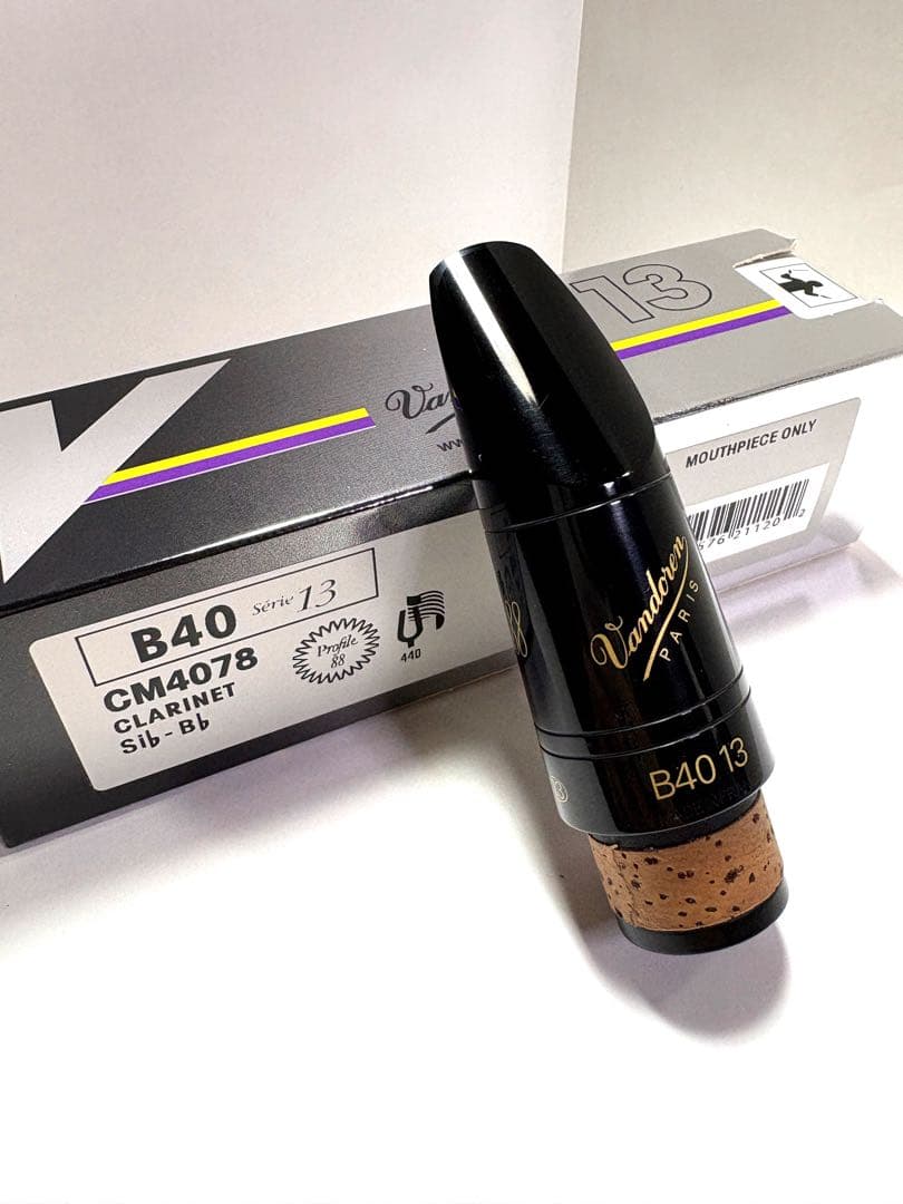 B40 プロファイル 13シリーズ(Bbクラリネット用マウスピース)