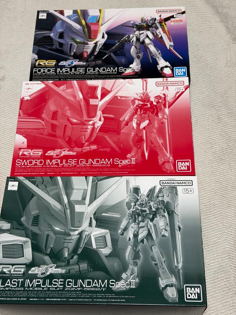 RGインパルスガンダムspecII 3形態　新品、未組み立て