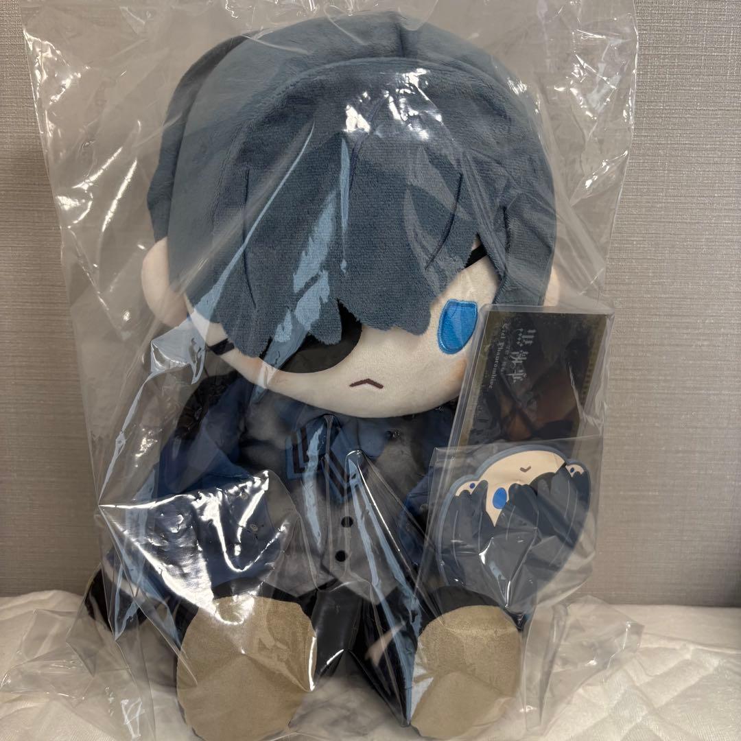 即日発送◇三月獣×黒執事 おすわりぬいぐるみ シエル 正規品