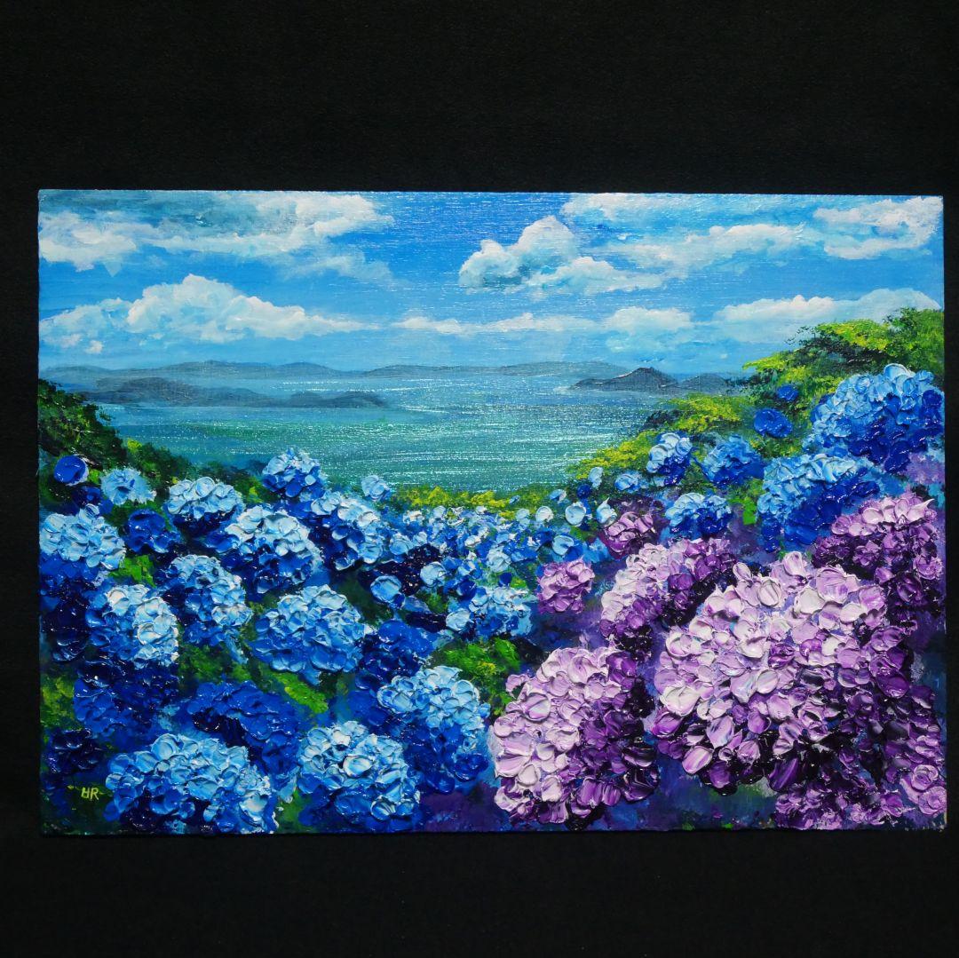 油絵 油彩 油彩画 絵画 絵【紫雲出山の紫陽花】
