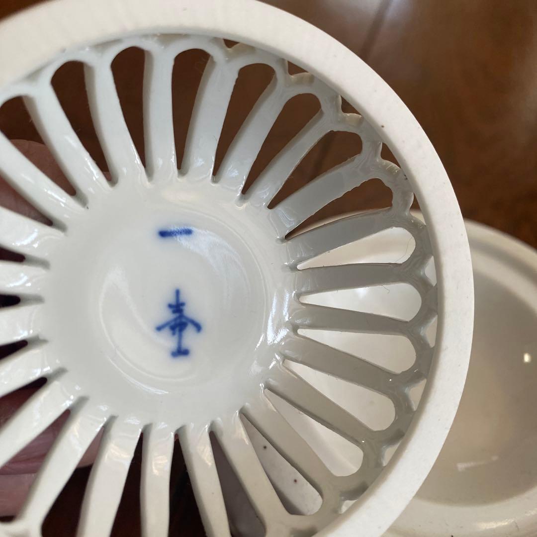 香炉 杉原一壺 有田焼 透かし 唐草 白磁 三脚香炉 初釜茶道具 茶道