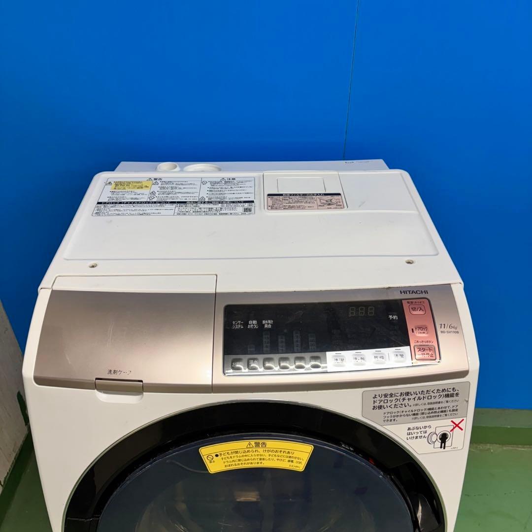 545 洗濯機　ドラム式　大容量11キロ　乾燥6キロ　左開き　半年保証付　美品