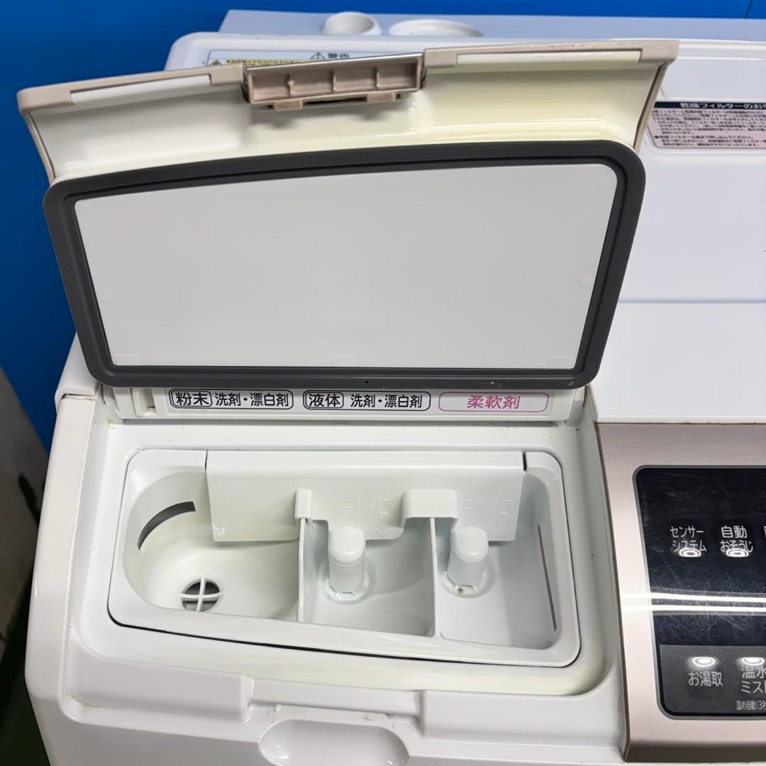 545 洗濯機　ドラム式　大容量11キロ　乾燥6キロ　左開き　半年保証付　美品