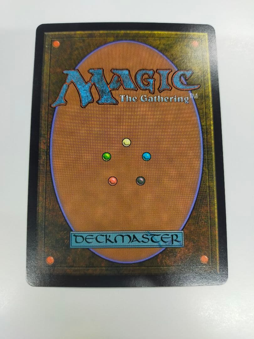 MTG アナグマモグラの仔 日本語foil