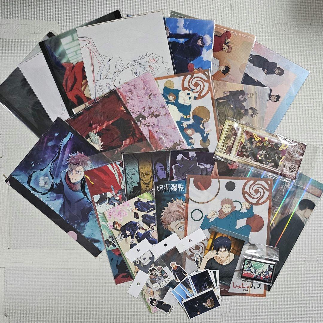 呪術廻戦 クリアファイル ステッカー アクリルスタンド 缶バッジ