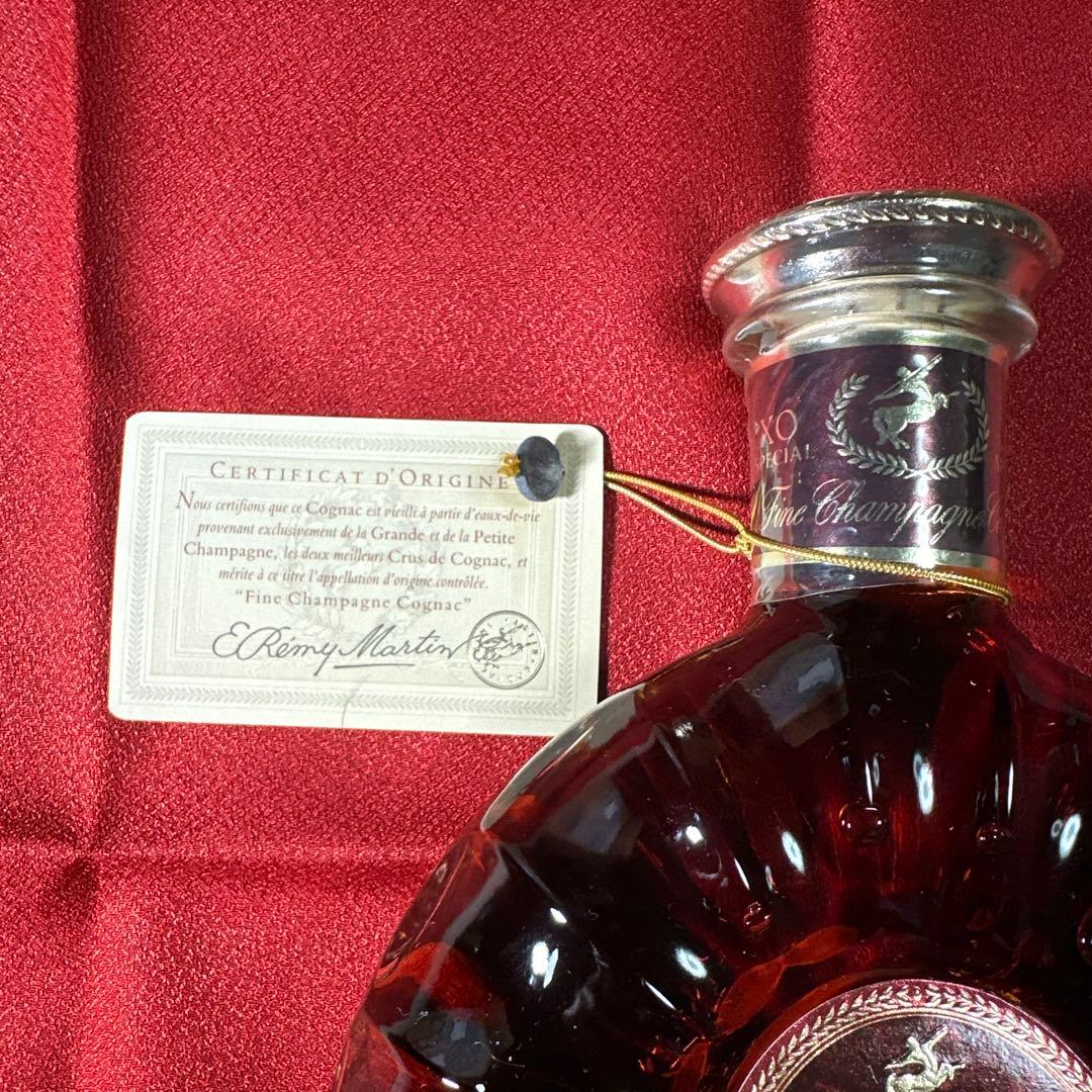 レミー・マルタンXO　旧式 スペシャル コニャック ブランデー