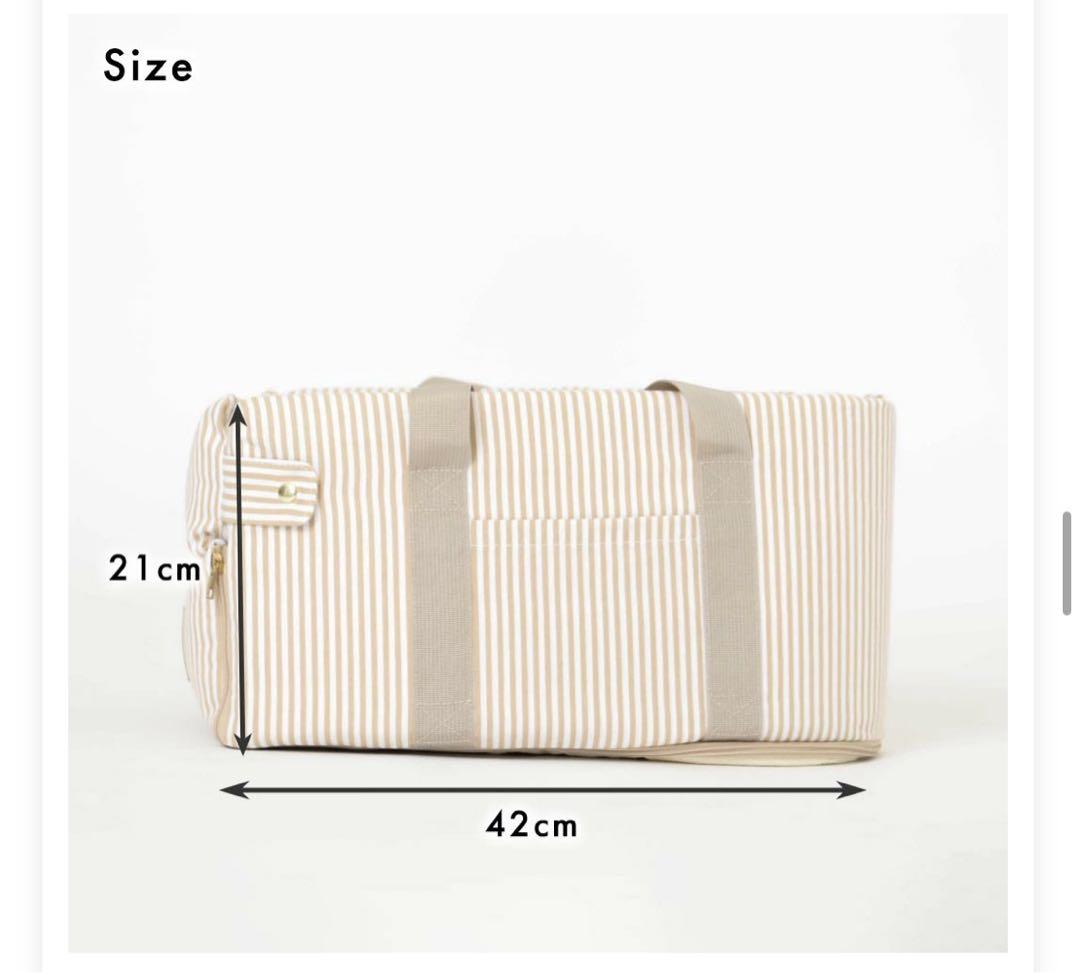 mon chéri モンシェリ ストライプドライブセンターペットベッド