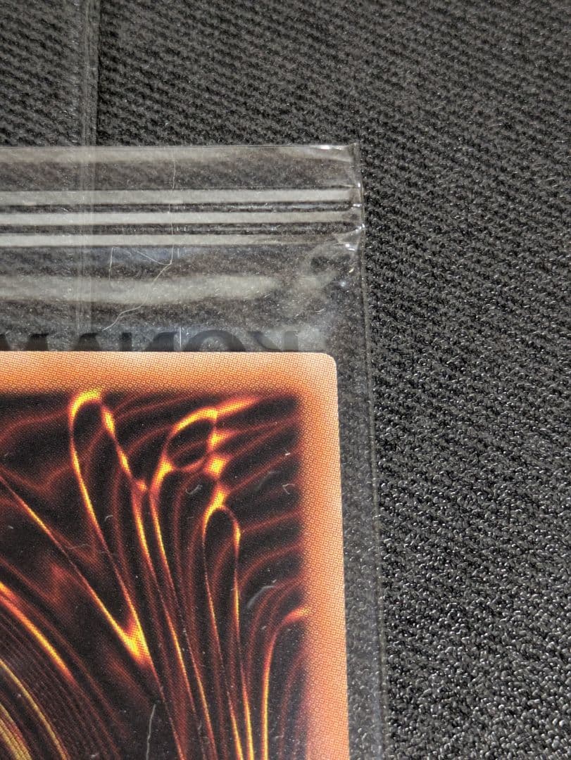 遊戯王 ブラック・マジシャン・ガール 2017年大会記念 WCS2017 ホロ